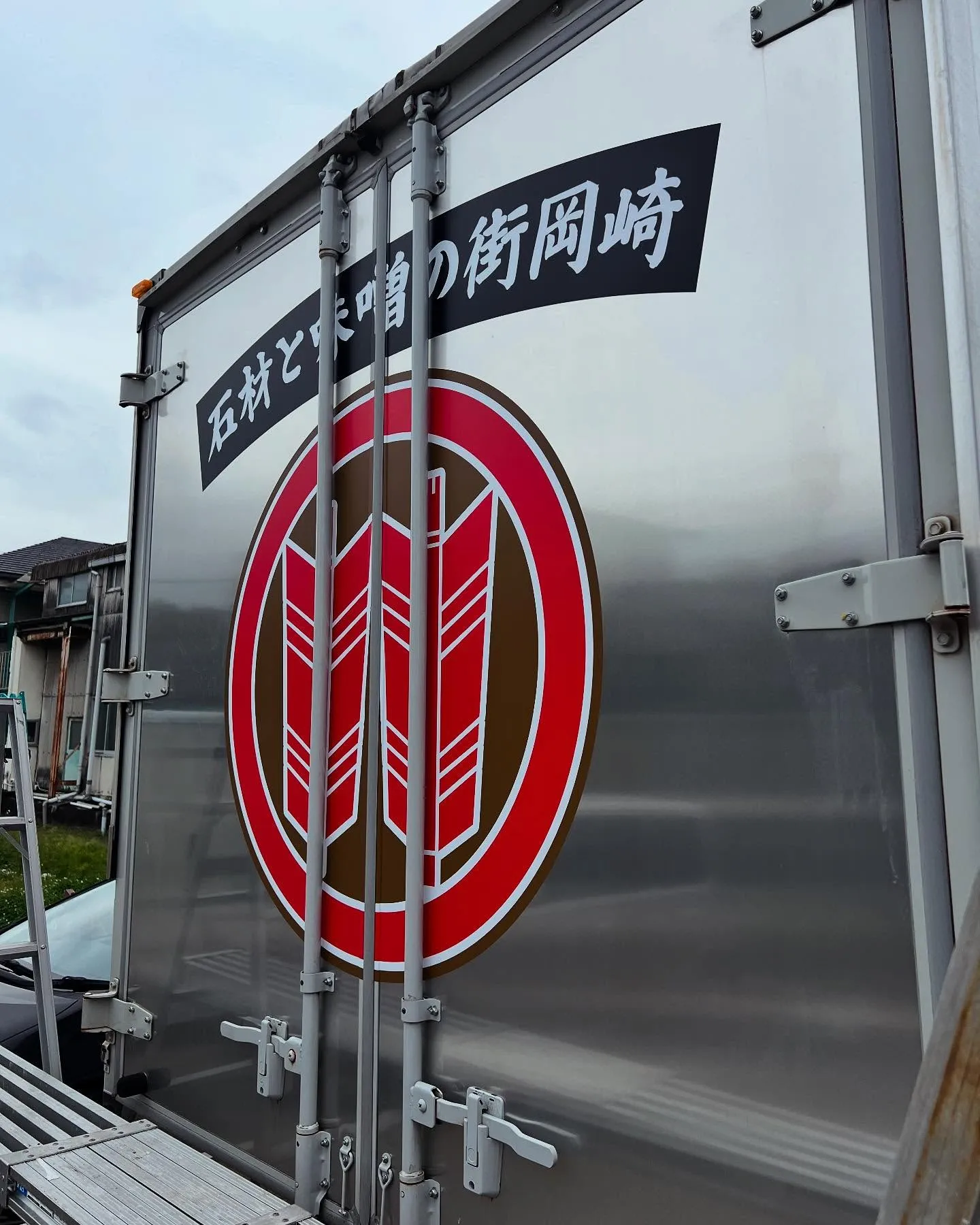 トラックマーキング