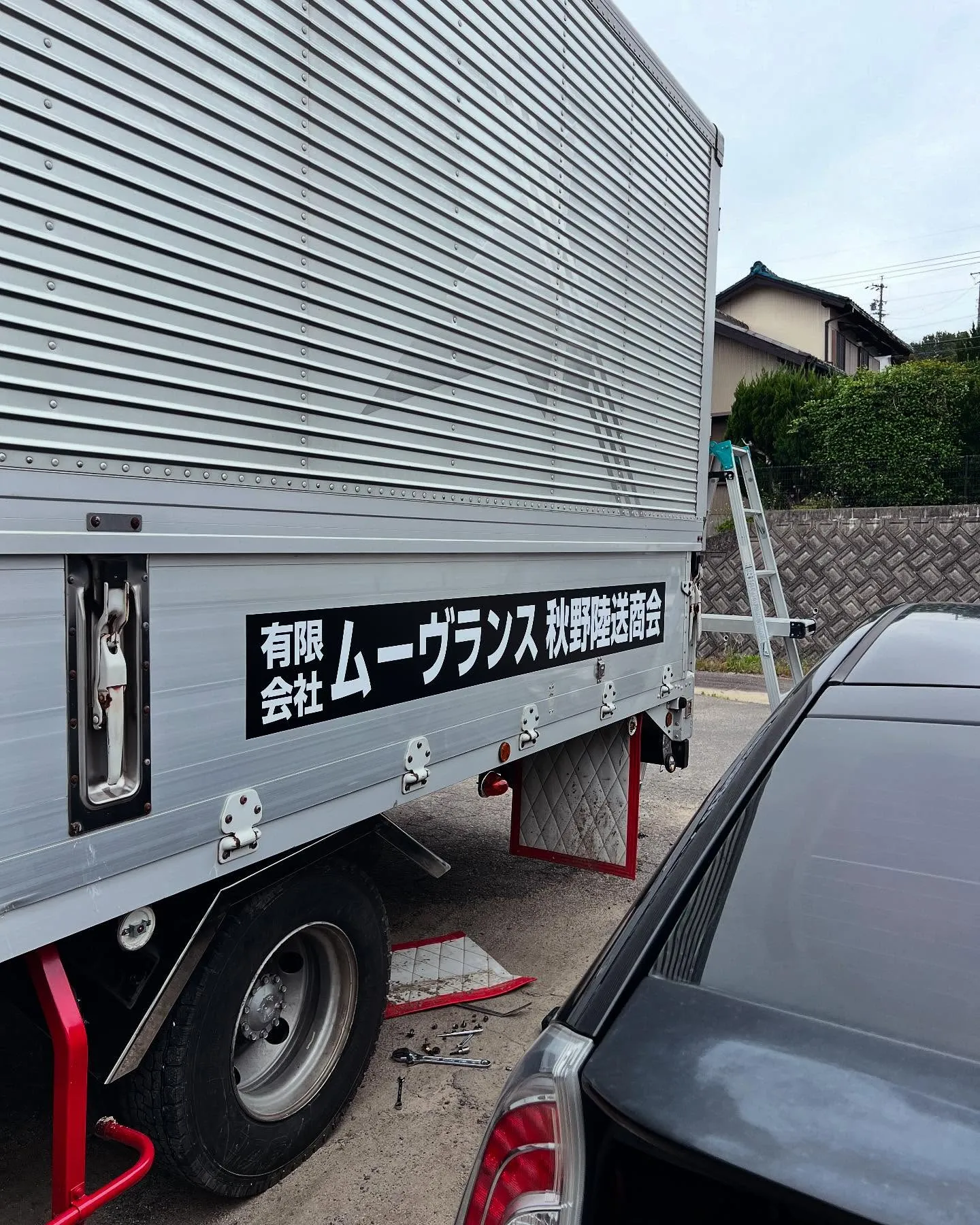 トラックマーキング