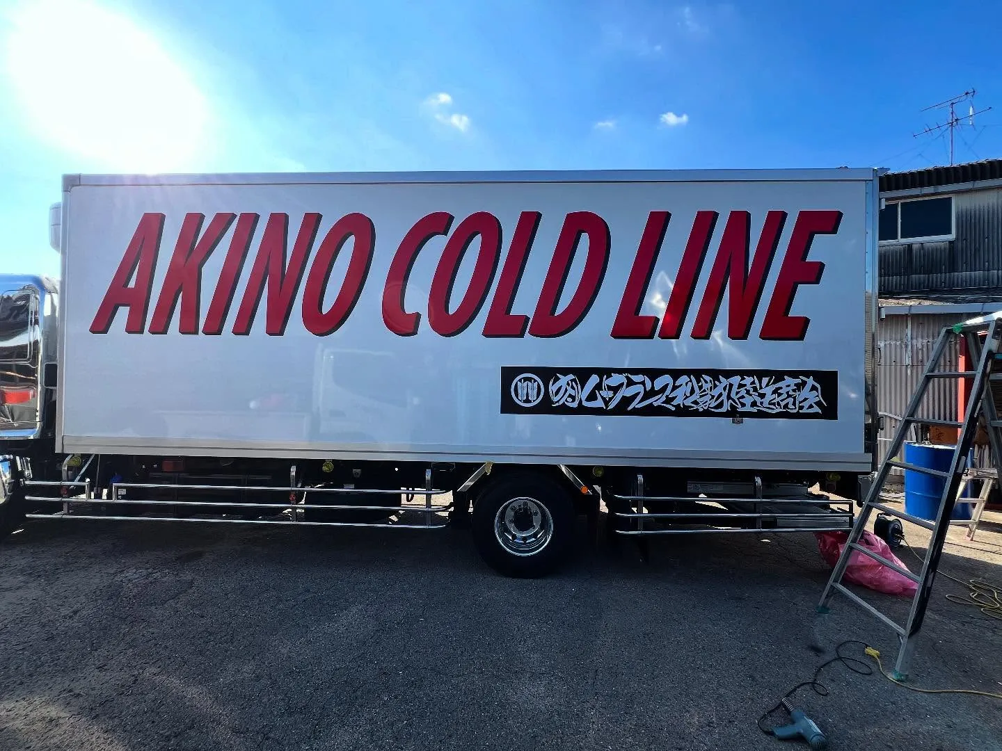 トラックマーキング