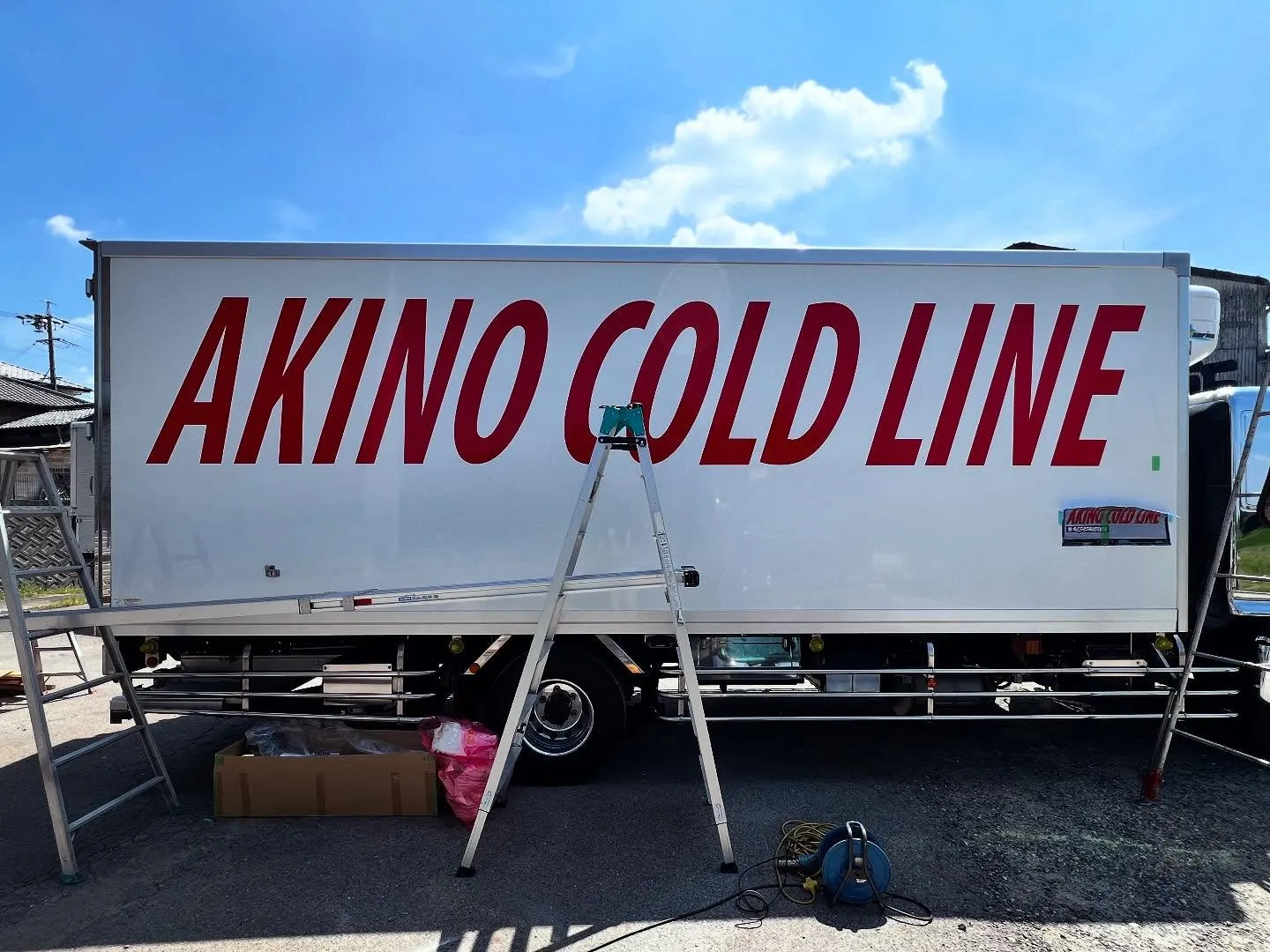 トラックマーキング