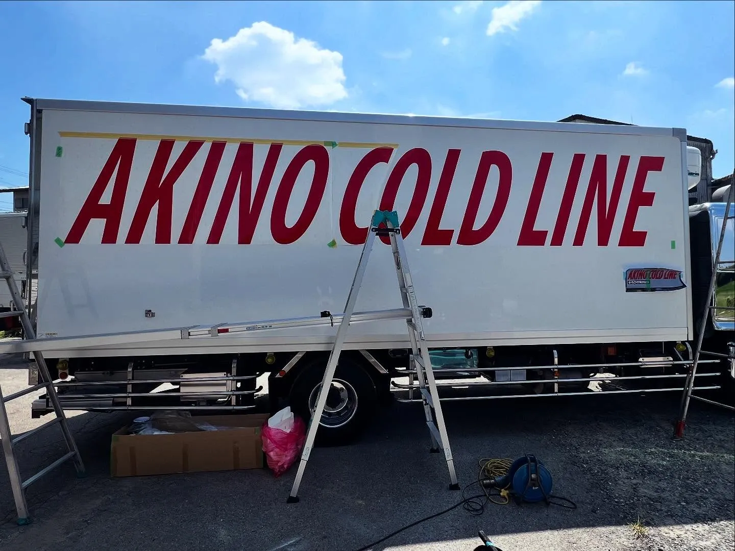 トラックマーキング