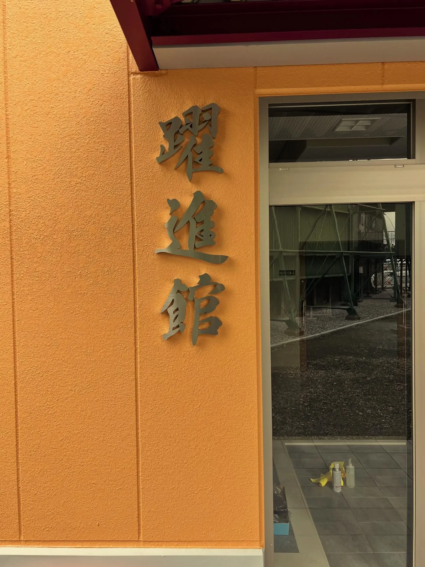 ステンレスチャンネル文字