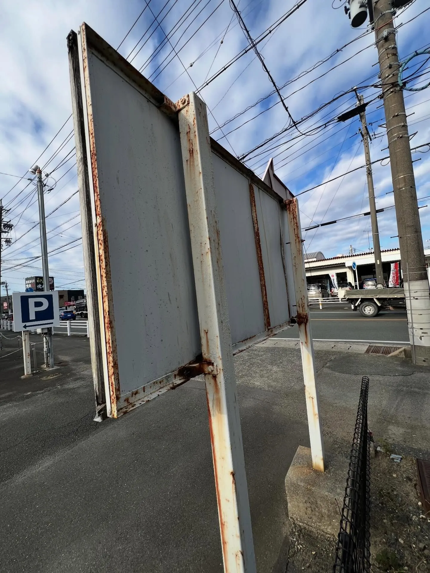 看板リニューアル